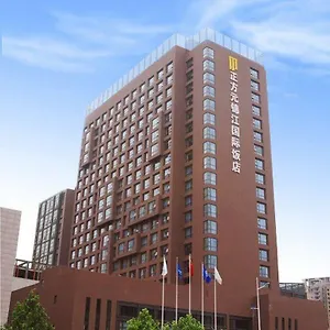 5* 酒店 正方元锦江国际饭店